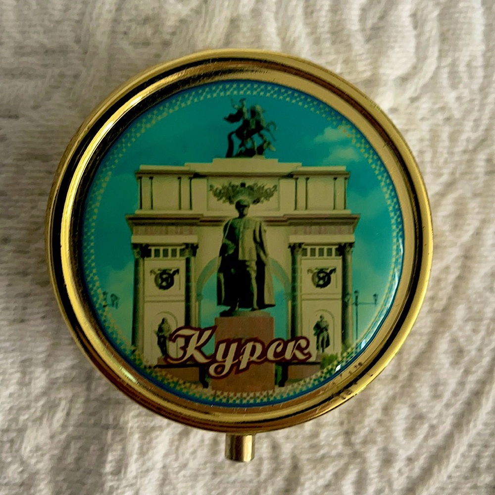 Vintage Mini Pill Container from Kypher